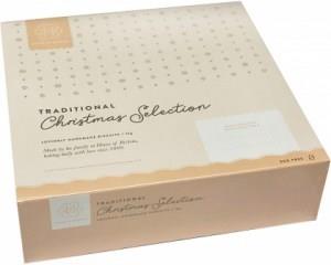 House of Biskota Traditional Christmas Selection 1kg