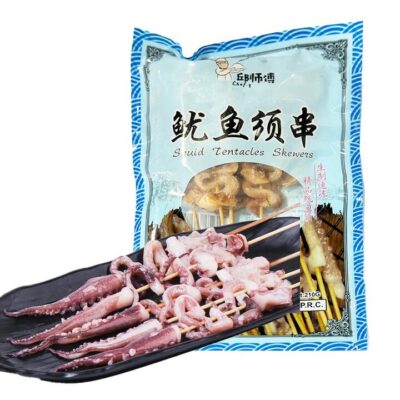 [Frozen] Master Qiu's Squid Tentacle Skewers 210g