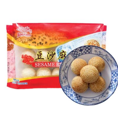 NanXiang Frozen Red Bean Sesame Balls - 15 Pieces, 450g