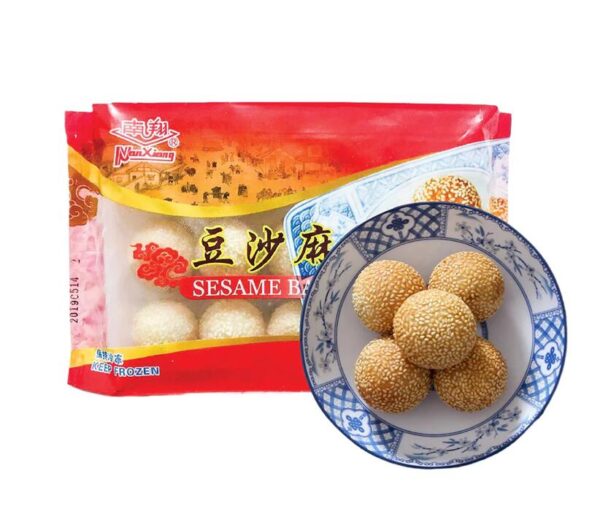 NanXiang Frozen Red Bean Sesame Balls - 15 Pieces, 450g