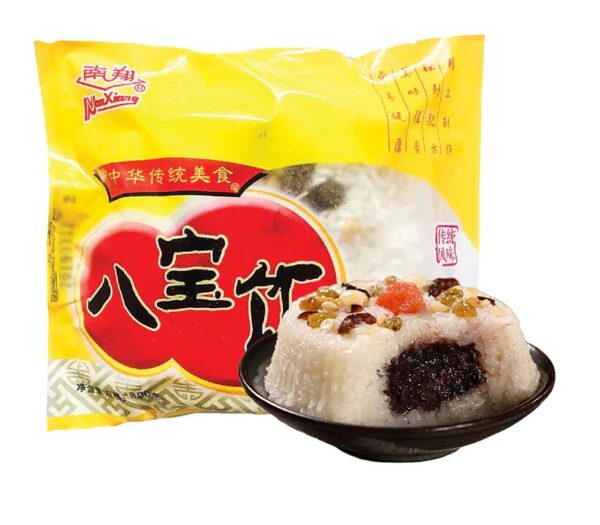 NanXiang Frozen Eight Treasures Rice - 400g