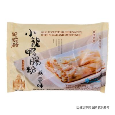 [Frozen] TaoTaoJu Garlic Lobster Rice Noodle Roll 185g