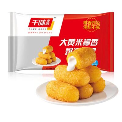 Qianwei Central Kitchen Frozen Yellow Rice Coconut Cream Mochi - 300g