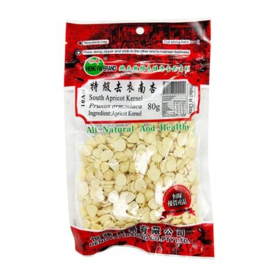 Henghui Peeled Southern Apricots 80g