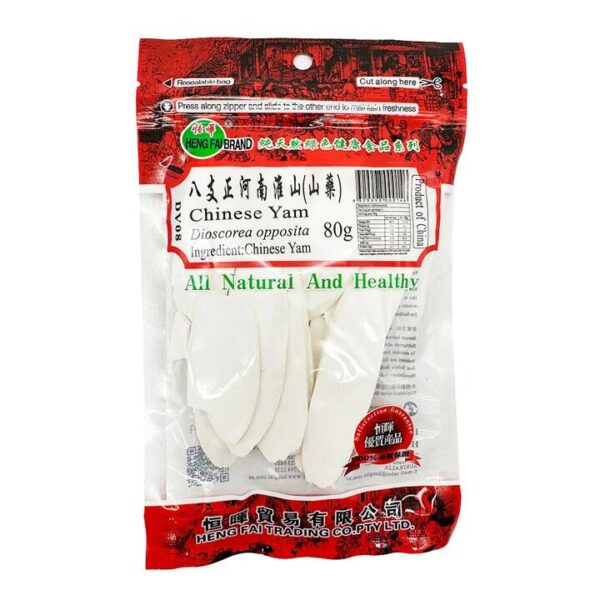 Henghui Henan Huai Mountain Yam, 8 Sticks, 80g