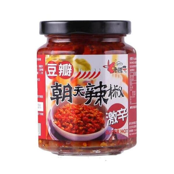 Old Mule Brand Black Bean and Facing Heaven Super Spicy Chili 240g