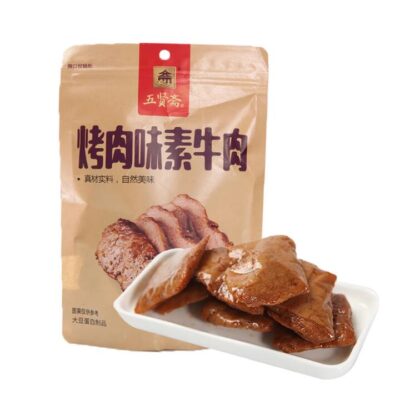 Wuxianzai Vegetarian Beef Jerky - BBQ Flavor, 108g