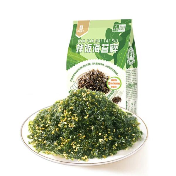Bestore Rice Seasoning Seaweed Flakes - 72g