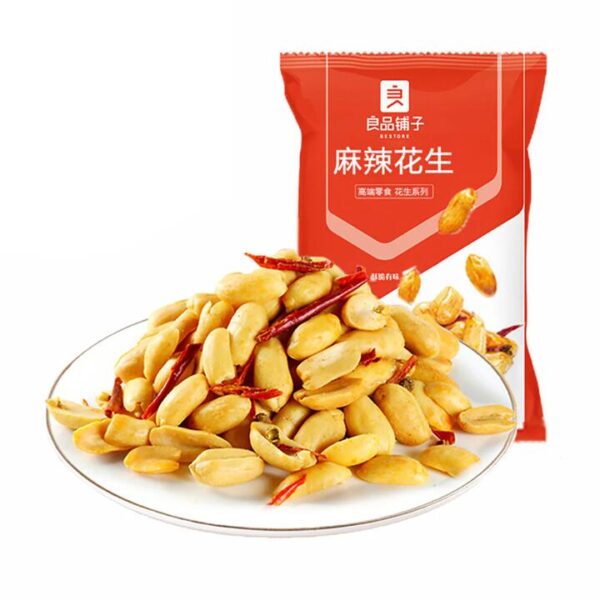 Bestore Spicy Peanuts - 100g