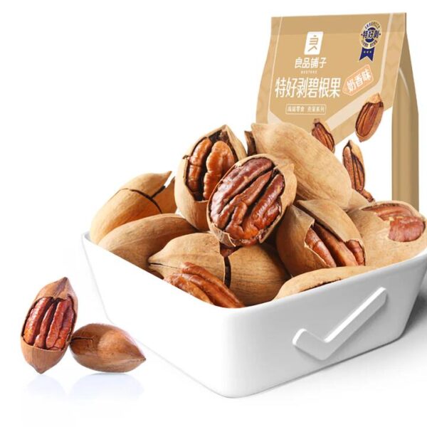Bestore Easy-to-Peel Pecan Nuts - Milk Flavor, 120g