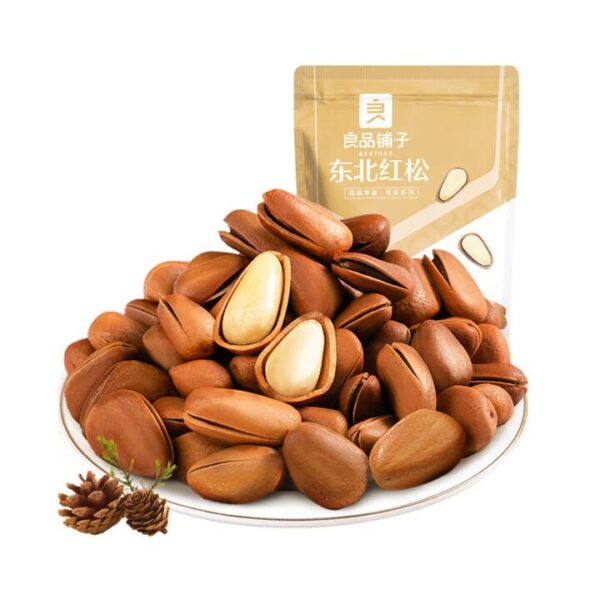 Bestore Northeast Red Pine Nuts - 98g