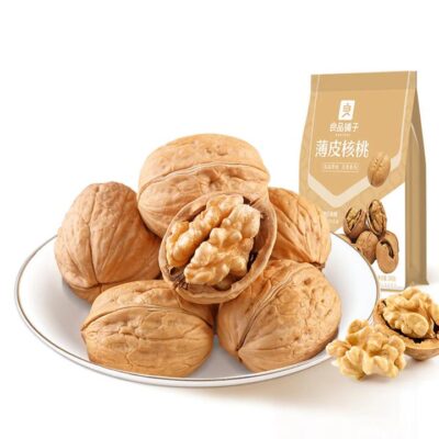 Bestore Thin-Skinned Walnuts - 200g