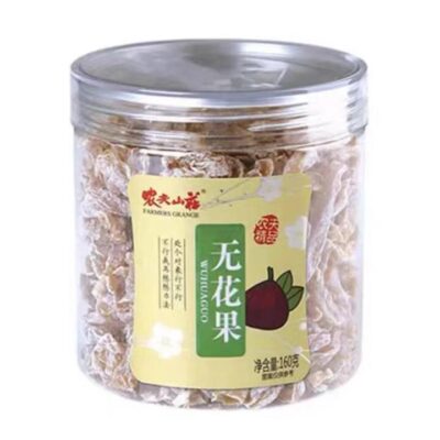 Farmers Grange Dried Figs 160g