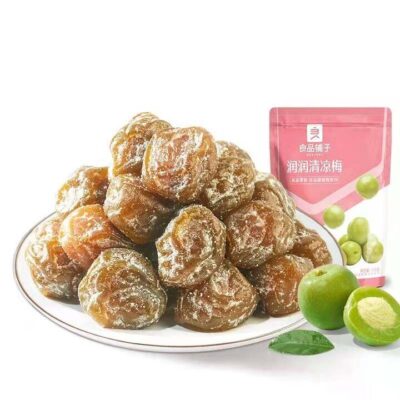 Bestore Refreshing Green Plums - 108g