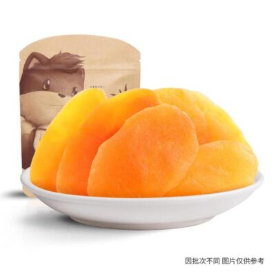 Three Squirrels Dried Yellow Peach - 106g
