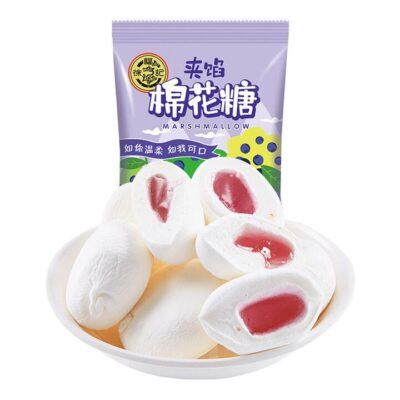 Hsu Fu Chi Blueberry Filled Marshmallows 64g
