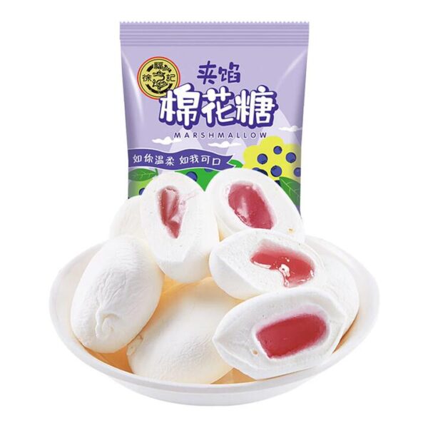Hsu Fu Chi Blueberry Filled Marshmallows 64g