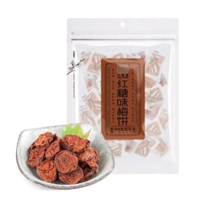 Xiaomeiwu Brown Sugar Flavoured Plum Cake 50g