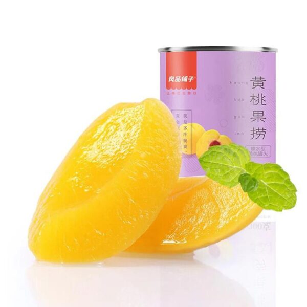 Bestore Canned Yellow Peaches - 300g