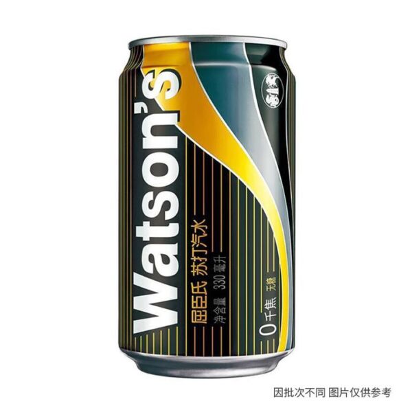 Watson's Classic Soda Water - 330ml