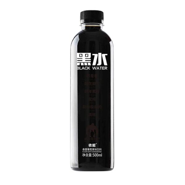 Yineng Black Water Beverage - Mulberry Grape Flavor, 500ml