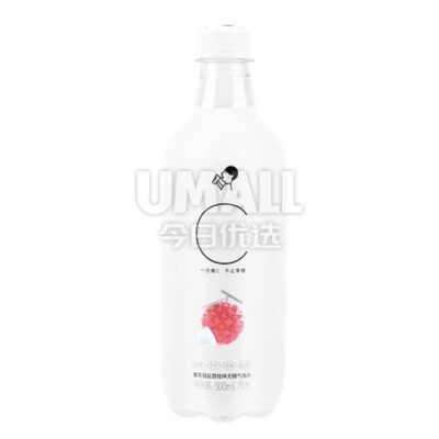 HEYTEA Sea Salt Lychee Flavoured Sparkling Water 500ml