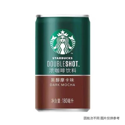 Starbucks Doubleshot Dark Mocha - 180ml