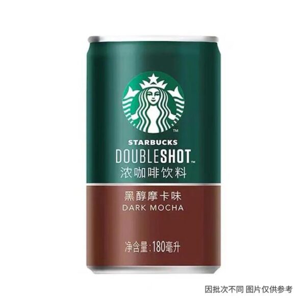 Starbucks Doubleshot Dark Mocha - 180ml