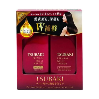 Shiseido Tsubaki Moisture and Shine Hair Care Set, Red, 490ml x 2