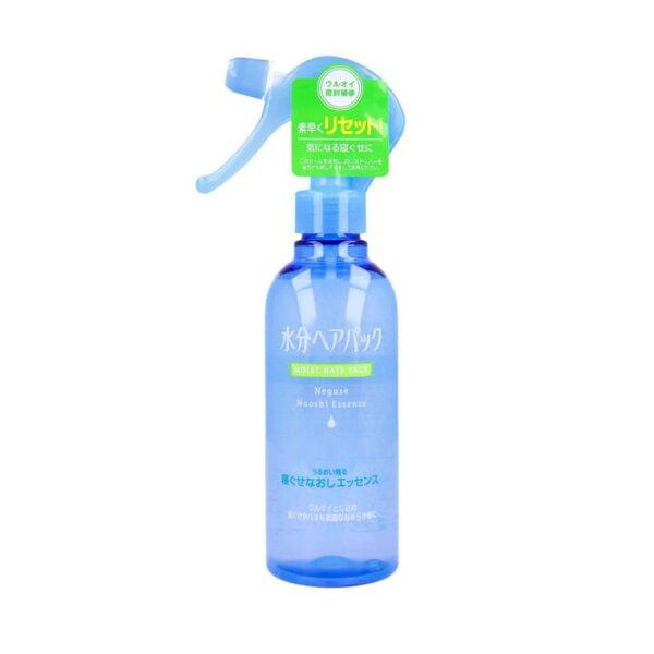 Shiseido Classic Moisturising Essence Spray 220ml