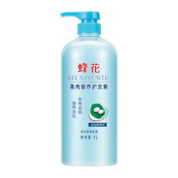 Bee & Flower Soft & Shiny Nutrient Hair Conditioner (with Silk Peptides) 1000ml