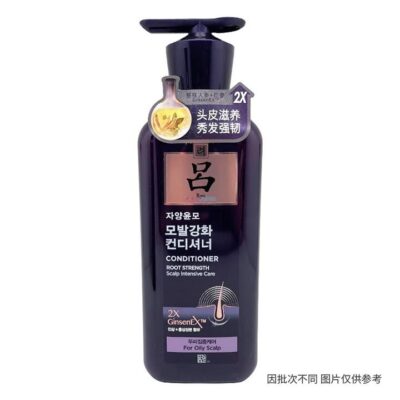 RYO Purple RYO Nourishing and Strengthening Hair Conditioner 400ml