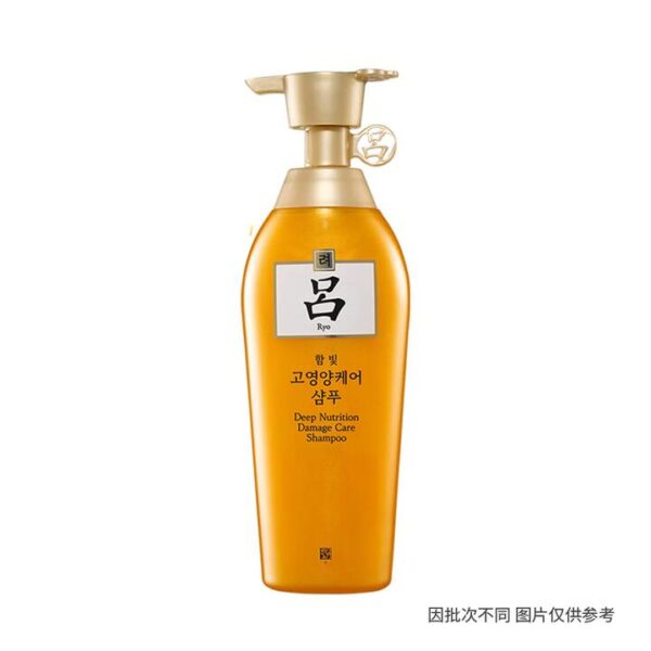 RYO Gold RYO Radiant Gold Nourishing Shampoo 400ml
