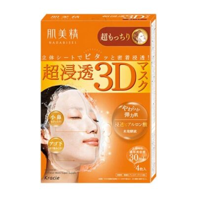 Kose Cosmeport 3D Hyaluronic Acid Facial Mask for Ultra Soft Skin, 4 Pieces