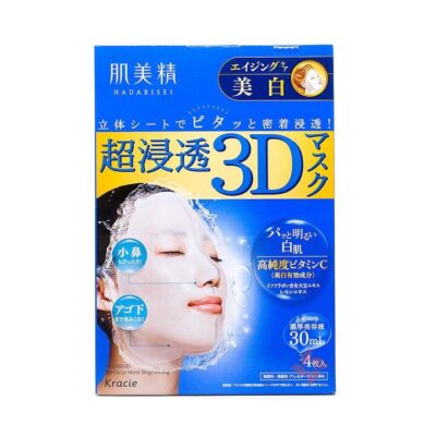 Kose Cosmeport 3D Deep Penetration Whitening Face Mask for Radiant Skin, 4 Pieces