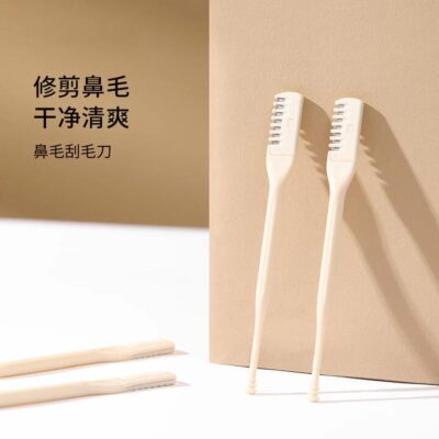 FaSoLa Nose Hair Trimmer - Off-White, 3-Pack