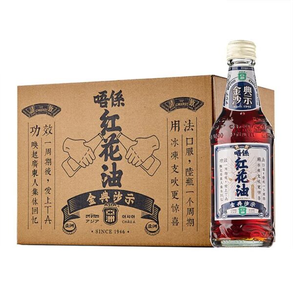 Asia Classic Sarsaparilla Soda - Glass Bottle, 325ml x 15 Bottles
