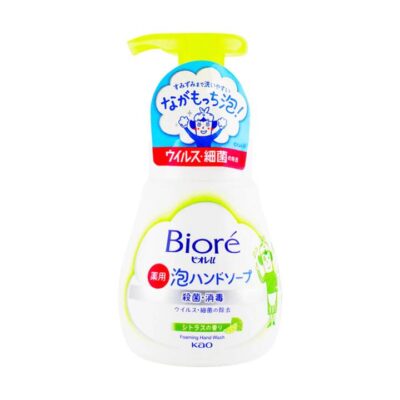 Kao Foaming Hand Soap, Green, 250ml