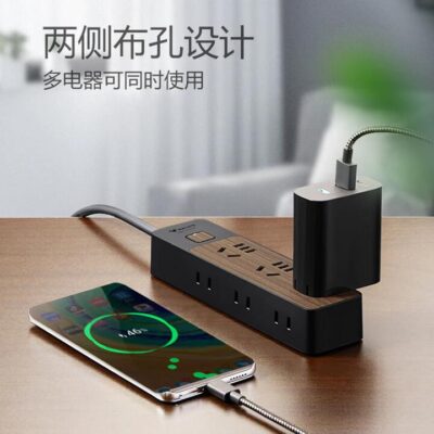 Bull Brand 6-Outlet Power Strip with Wood Grain Design, 1.8m