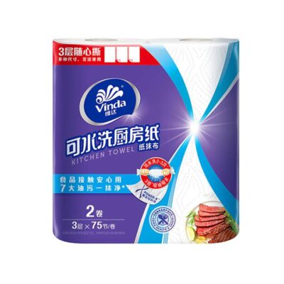 Vinda Kitchen Paper Towels, Roll Type, 75 Sheets per Roll, 2 Rolls