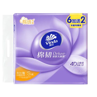 Vinda Soft Cotton Non-Irritating 4D Embossed 3-Ply Tissues, 100 Pulls, Extra Value 6+2 Pack Bundle
