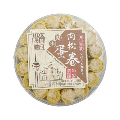 Macau Li Fu Original Pork Floss Egg Rolls - 230g