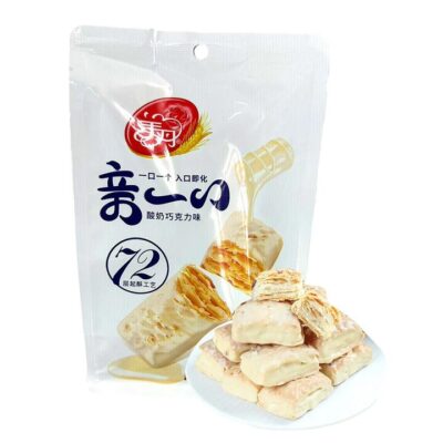 Meidan Kiss Yogurt Chocolate Pastry - 100g