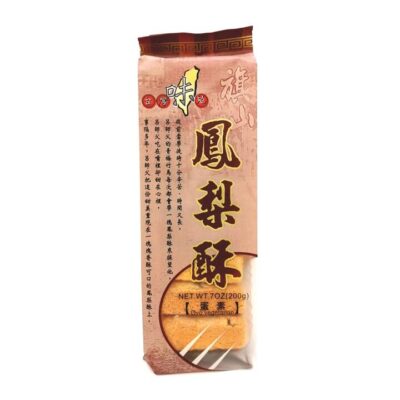 Qishan Pineapple Cake - 200g