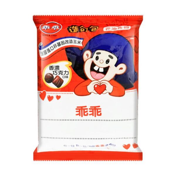 Kuai Kuai Corn Snack - Chocolate Flavor, 52g