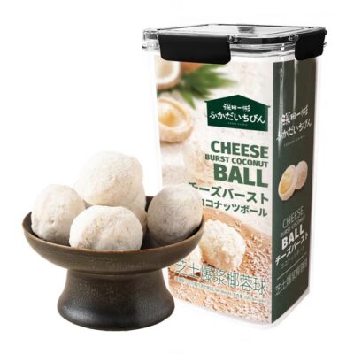 Fukada Ichibin Cheese Burst Coconut Balls - 358g