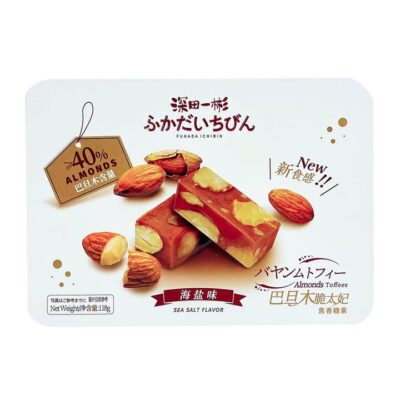 Fukada Ichibin Almond Toffees - Sea Salt Flavor, 118g