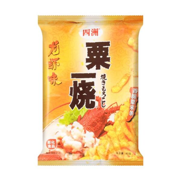 Sizhou Grilled Corn Chips - Lobster Flavor, 80g