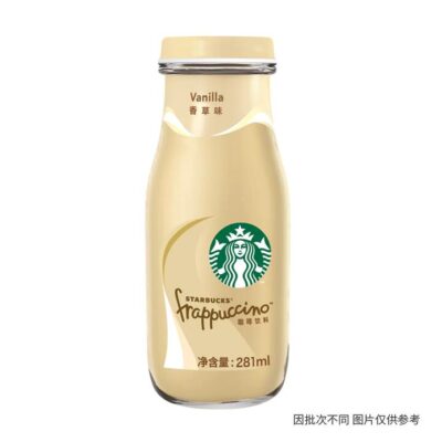 Starbucks Frappuccino Vanilla Flavor - 281ml