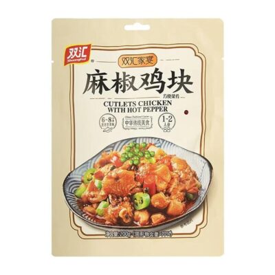 Shuanghui Family Feast Spicy Pepper Chicken Chunks - 200g